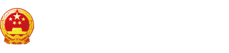 大鸡巴偷拍内射潮喷"